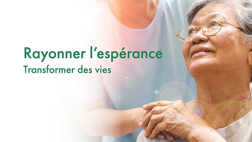 Campagne annuelle de financement 2025
