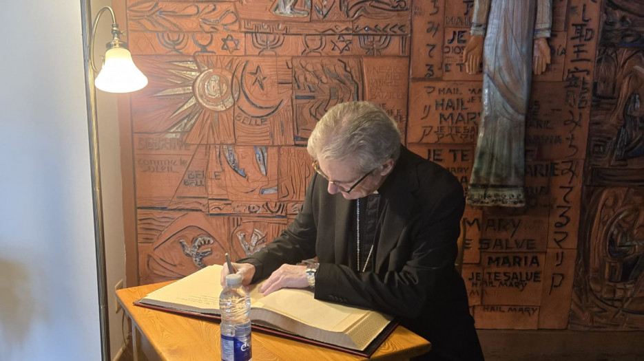 Photo - Résidence Bon Secours